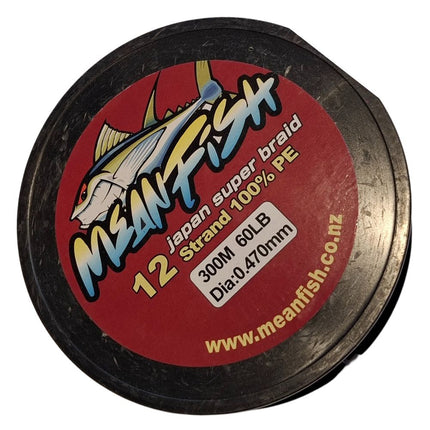 300m Meanfish x12 strand Premium Fishing Braid - Multicolour