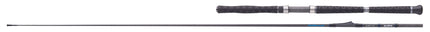 Adrenalin Inliner Heavy 700 35lbs Boat Rod - 2.15m (7.05ft)