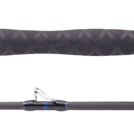 Adrenalin Ultra Heavy 1200 65lbs Boat Rod - 2.20m (7.22ft)
