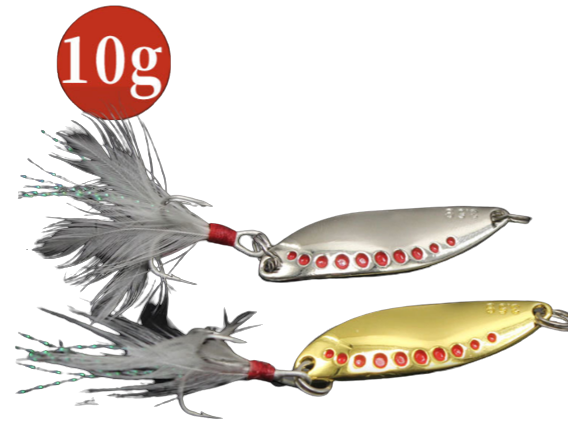 10gm  Metal Spoon Lure