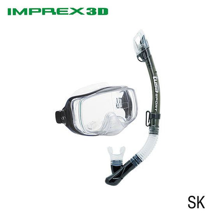 Tusa Imprex 3-D Dry Pro Adult Combo